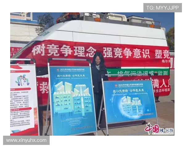 恩里克推动社会公平新政策，保护弱势群体权益的理念引发关注