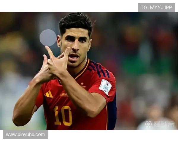 阿森西奥西班牙国家队