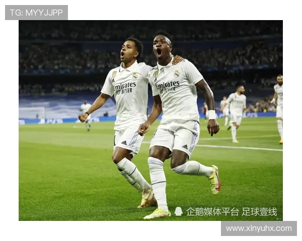 维尼修斯关键比赛能力解析:是否具备顶级巨星决定力 维尼修斯关键比赛能力解析:是否具备顶级巨星决定力