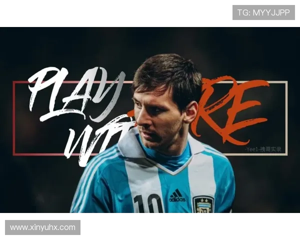 梅西封王:关键成就与历史地位的真实价值解析 梅西封王:关键成就与历史地位的真实价值解析